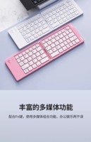Ensemble clavier et souris sans fil pliables avec support, rechargeables, taille standard, ultra compatibles Android, Windows, ordinateur portable