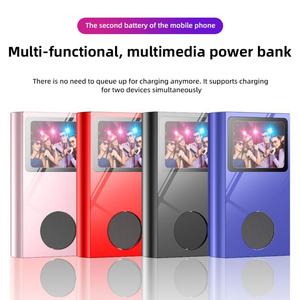 Batería Externa Portátil de 10000mAh y 22.5W con Salida USB y Altavoz para Uso en Interiores y Exteriores, Gran Venta - Product Image 2