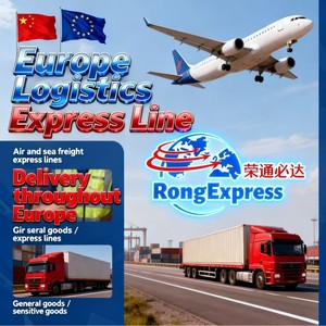 Rongtong Bida International Logistics Europe Express Line Air Sea Freight Livraison porte à porte de marchandises générales - Product Image 1