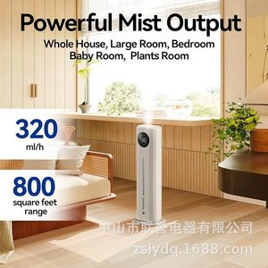 Lianxiang 9L Floor Standing <b>Humidifier</b> With UV Light Constant Humidity Home Use - Product Image 5