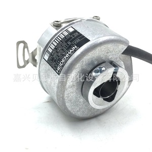 Encoder Rotatorio Heidenhain ERN 480 1024 01-03 Incremental 5 V 1Vss Automatización - Product Image 2