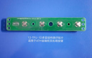 Tùy chỉnh 5mm-12mm thép không gỉ 4 chân Snap <span class=keywords><strong>Dome</strong></span> <span class=keywords><strong>Switch</strong></span> - Tactile kim loại <span class=keywords><strong>Dome</strong></span> cho PCB & màng chuyển đổi ứng dụng - Product Image 5