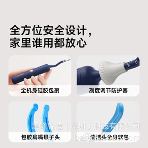 Bebird Ear Wax Remover Wireless Visual Cleaner With Tweezers Light Blue - Product Image 3