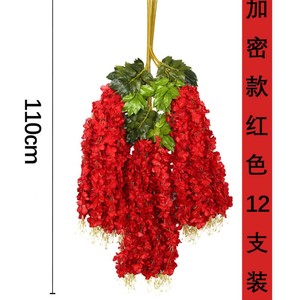 Flores Artificiales de Glicinia Hanxi, 110 cm, Enredaderas Colgantes de Seda, Decoraciones para Bodas - Product Image 2