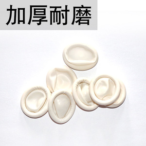 Gants médicaux en latex Weiyang, doux, blancs, jetables, pour la gynécologie et la distribution de médicaments, 200 pièces par paquet - Product Image 5
