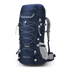 Ba lô khung trong 75L có lớp che mưa, ba lô leo núi, đi bộ đường dài - Product Image 1