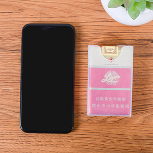 Plastic Cigarette Case Sleeve Transparent Rectangular <b>Soft</b> <b>Box</b> Cover Storage For Cigarettes Custom Wholesale - Product Image 4