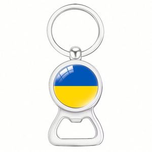 2024 China Factory Supplier Custom Personalized Country Flag Keychain Metal Stainless Steel Beer Bottle Opener Keychain - Product Image 3