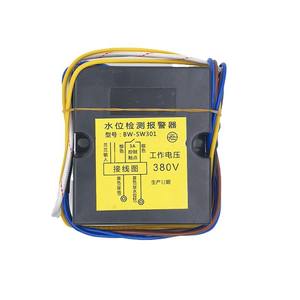 Controlador de Sensor de Nivel de Agua 220V, Carcasa de Aleación de Cobre y Plata, Protección Contra Escasez de Agua, Certificado ROHS - Product Image 3