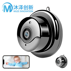 Cámara V380 HD Inteligente con Wifi, Visión Nocturna Infrarroja, Seguridad para el Hogar, Gran Angular, Detección de Movimiento, Monitor para Bebés - Product Image 5