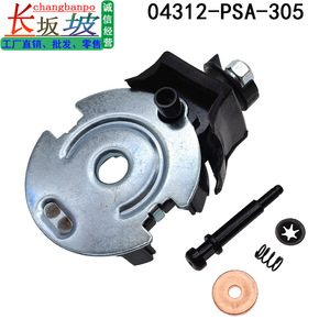 Honda Starter Carbon <b>Brush</b> Holder 04312-PSA-305 For Accord CRV Odyssey 69-85200 - Product Image 3