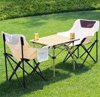 Chaise pliante Moon Chair et table de camping d'extérieur, parfaites pour les barbecues dans la cour et les pique-niques en plein air, ensemble d'extérieur