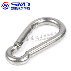 Mosquetón de Acero Inoxidable SMD 304 con Resorte, Gancho para Escalada, Sujetador para Equipo - Product Image 4