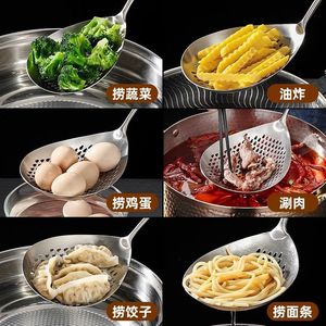 กระชอนสแตนเลสด้ามยาวทนความร้อนสำหรับหม้อไฟก๋วยเตี๋ยวทอดแบบจุ่ม - Product Image 4