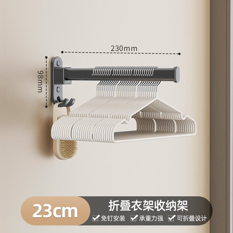 สีเทาปืน 23ซม. - ไม่ต้องเจาะ