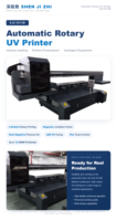 Imprimante UV rotative haute précision SJZ-2513B, 5 têtes d'impression Ricoh G6, équipement d'impression jet d'encre UV industriel