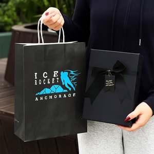 Sac en papier kraft avec logo personnalisé, sac cadeau, sac de shopping avec poignée plate - Product Image 4