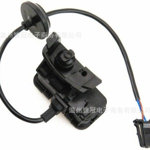 Actuador de Cierre Centralizado Metálico de 12V para Volkswagen Sagitar, Pieza Nueva B 23 - Product Image 4