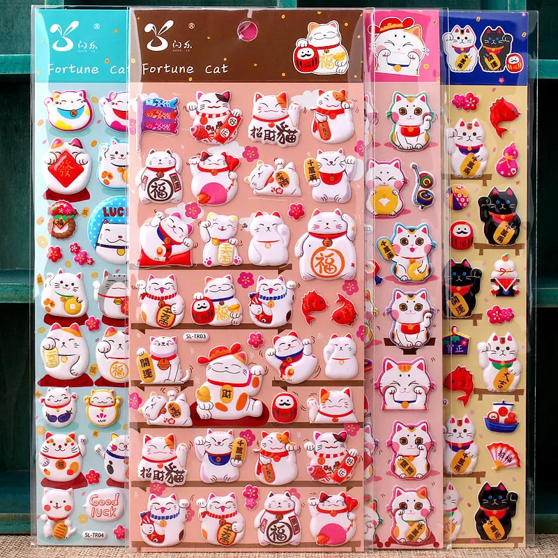 Stock supply of customized hot selling cartoon Puffed Stickers cute lucky cat bubble sticker logo sticker packaging for children