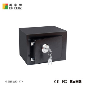 Wanjiabao 17K Steel Safe Box Key <b>Lock</b> <b>Small</b> Home Office Use 17x23x17cm Anti-Theft Security Cabinet - Product Image 5