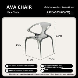 AVA Transparent Acrylic <b>Stackable</b> <b>Dining</b> Table <b>Chair</b> Light Luxury High-End Nordic Italian Designer Crystal Living Room Single - Product Image 6