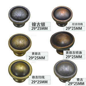 Zechen Zinc Alloy Round <b>Drawer</b> <b>Knob</b> Traditional Style Durable Handle For Furniture A1741 - Product Image 2