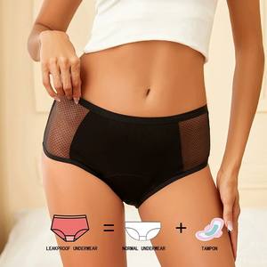 Braguitas Menstruales Negras <span class=keywords><strong>Talla</strong></span> Grande 4XL de Corte Alto para Uso Diario, 4 Capas de Bambú, Flujo Abundante, Antifugas, Cintura de Encaje, Sin Almohadillas - Product Image 5