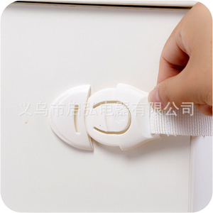 Cerradura de seguridad multifuncional para bebés con correa de tela, cerradura de seguridad para niños, cerradura para cajones, cerradura de plástico para inodoros, cerradura para refrigeradores - Product Image 3