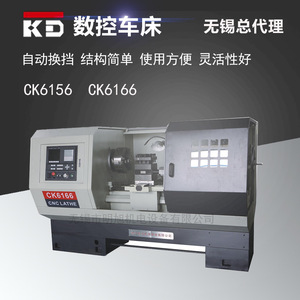 Tour CNC Ck6156 Ck6166 avec rails rigides de 560/660 mm de diamètre et moteur servo pour la découpe des métaux - Product Image 5