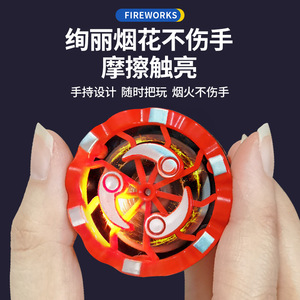 Autonomy Fireworks Spinning Top 35 Degree Friction Acceleration <b>Mini</b> Rotation Toy For Youth 8-13 Years Unisex - Product Image 3