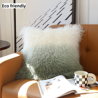 Coussin décoratif en peau de mouton tibétaine naturelle, style shaggy dégradé, pour la décoration intérieure de la maison