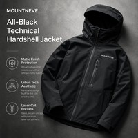Veste technique urbaine pour homme, coupe-vent, imperméable, minimaliste, en tissu hardshell noir mat, style Gorpcore, DWR, pour la ville et les activités de plein air