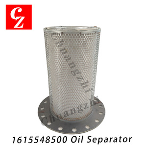 1615548500 CZ Oil Separator for Atlas Copco Air <b>Compressor</b> Part Replacement 1615 5485 00 1615-5485-00 - Product Image 1