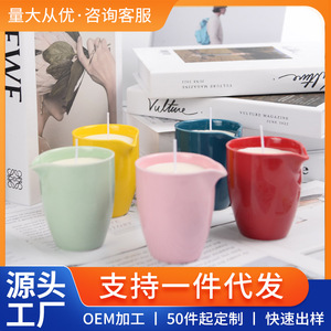 Ceramic Cup Scented Candles Multi Color Soy <b>Wax</b> Low Temperature Home Decoration - Product Image 5