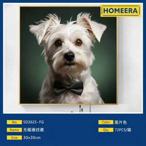 Diseño de perro enmarcado en caja de 72 piezas al por mayor 30x30cm lienzo Art Deco para decoración de pared de Navidad - Product Image 1