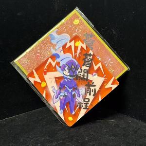 DM Cute Pokemoned Lunar New Year Personalizzabile Blind Box Gioco <span class=keywords><strong>da</strong></span> Tavolo in Acrilico Decorazione Casa Cartone Animato Souvenir Festivo Regalo per i Fan degli Anime - Product Image 3