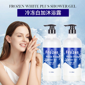 Caliente personalizado marca aclara las manchas oscuras blanqueamiento cuerpo lavado profundamente hidratante Herbal Old Spice Body Wash - Product Image 3