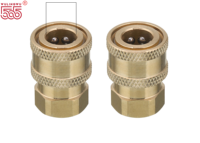 Raccord rapide en laiton plaqué haute pression 1/4 3/8 pouce - Adaptateur en laiton (12 mm) pour tuyau d'arrosage de jardin - Accessoires pour outils de jardinage
