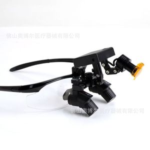 Dental Magnifying Lens 4X 5X Headlamp LED Surgical Medical Magnifier With Adjustable Angle For Dentist Use - Product Image 1