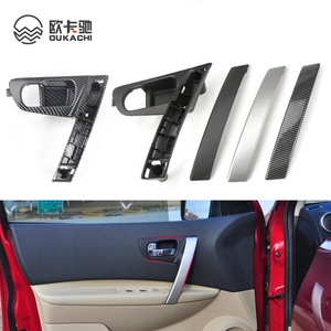 Untuk Nissan Qashqai penutup gagang pintu Interior mobil Trim stiker mangkuk pintu Aksesori otomatis 2008-2015 80945-JE20A - Product Image 2