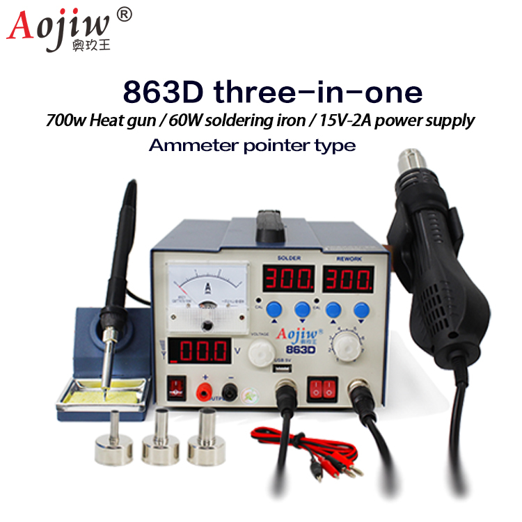 Máy Khò Hàn Cấp Nguồn 3in1 Aojiw 863D (BH 2 năm) 8 H48580625c4a84efabc3c055ca3f47f65j
