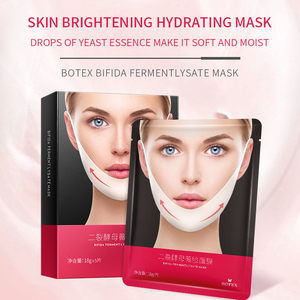 Masque Visage <span class=keywords><strong>BOTEX</strong></span> Bifida Ferment Lysate V, Acide Hyaluronique, Revitalisant, Hydratant, Soin de la Peau, Hydratation - Product Image 5