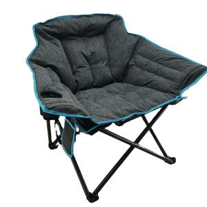 <span class=keywords><strong>Chaise</strong></span> <span class=keywords><strong>de</strong></span> plage extérieure portable <span class=keywords><strong>chaise</strong></span> <span class=keywords><strong>de</strong></span> <span class=keywords><strong>camping</strong></span> pliante d'usine <span class=keywords><strong>avec</strong></span> tablettes chauffantes - Product Image 2