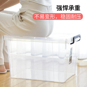 Caja de almacenamiento transparente rectangular extra grande con tapa para ropa y juguetes, organizador de plástico para uso doméstico - Product Image 5