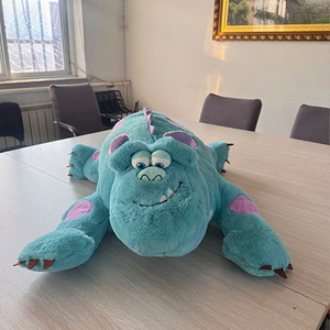 Adorables Peluches de Animales de Nuevo Estilo, Lindos Juguetes de Peluche para Niñas, Peluches de <span class=keywords><strong>Sullivan</strong></span> - Product Image 1