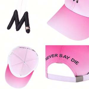 Gorras de Béisbol con Degradado de Color para Hombre y Mujer, Versátiles, 100% Poliéster, Tela Satinada, Hebilla Metálica Desgastada - Product Image 5