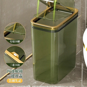 ถังขยะทรงสี่เหลี่ยม 10 ลิตร ยี่ห้อ Shuangyi ปิดสนิท โปร่งใส สำหรับใช้ในบ้าน - Product Image 4