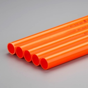 Prix usine 20mm diamètre 1.4mm épaisseur de paroi rigide pliable Pvc conduit électrique tuyau en Pvc électrique - Product Image 3
