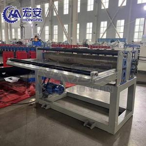 Máquina Cortadora de Bobinas de Chapa Metálica Automática HAUAN, Ancho Ajustable (1000-6000 mm), Motorizada, 380 V, Fácil de Operar, 3 Años de Garantía - Product Image 6