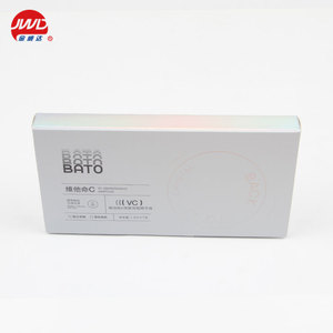 יוקרה קוסמטי קטן בקבוק אריזה <span class=keywords><strong>vc</strong></span> התבהרות אמפולה נייר אריזת תיבה - Product Image 3